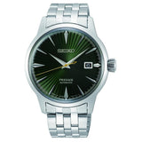 Seiko Presage Automatic Silver Steel Green Dial 40mm Watch SRPE15J1