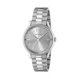 20% OFF - Gucci G-Timeless Quartz Silver Steel Silver Dial 38mm Watch YA1264232