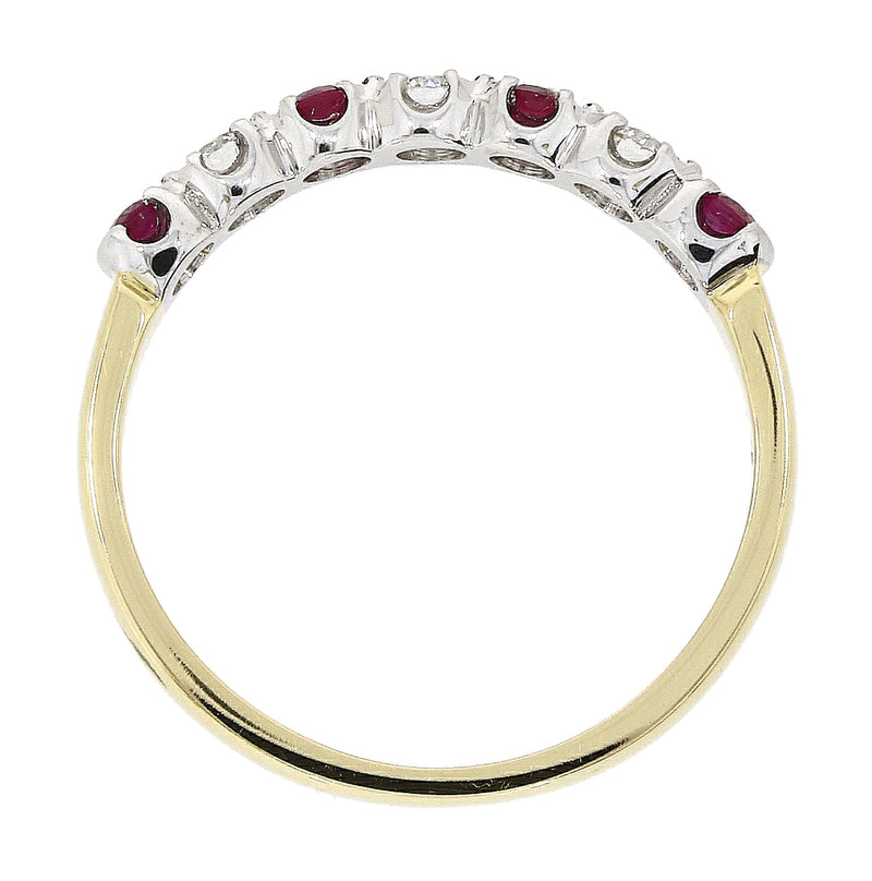 18ct Gold 0.52ct Ruby and 0.24ct Diamond Seven Stones Ring