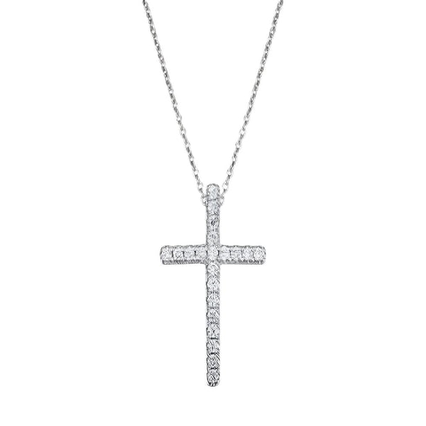 18ct White Gold Diamond Cross Necklace