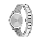 20% OFF - Gucci G-Timeless Quartz Silver Steel Silver Dial 38mm Watch YA1264232