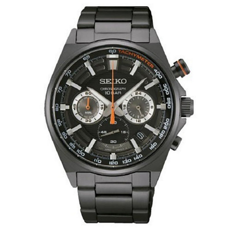 Seiko Essential Time Quartz White Dial 40.2mm Bracelet Watch SUR339P1