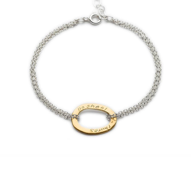 Enibas Your Life 9ct Gold and Silver Bracelet DS15GS
