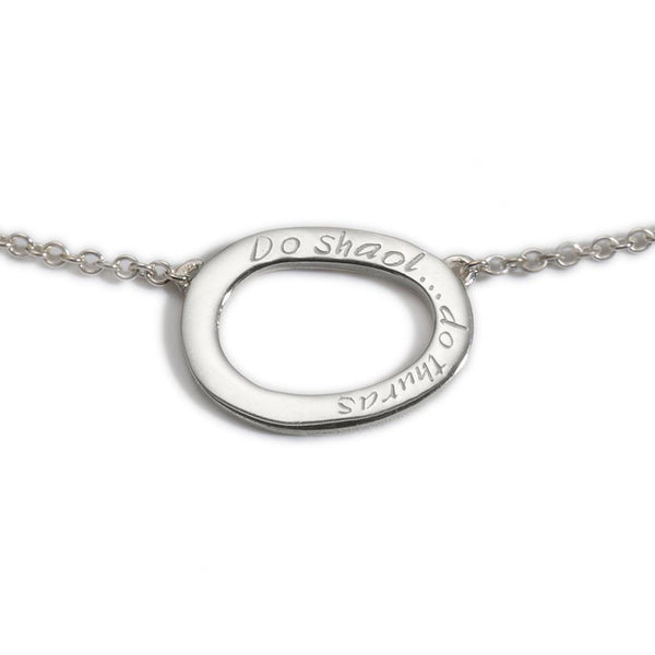 Enibas Your LIfe Silver Large Necklace DS3
